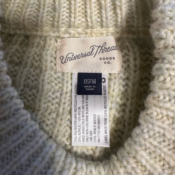 Universal Threads Sleeveless Knit Boxy Drawstring Vest One Size - Picture 7 of 12